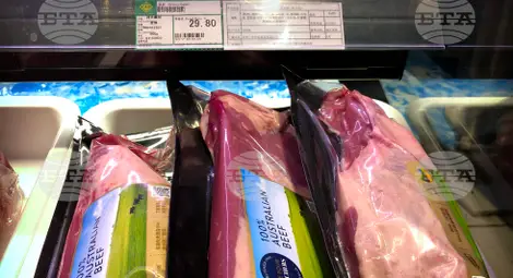 Снимка: БТА