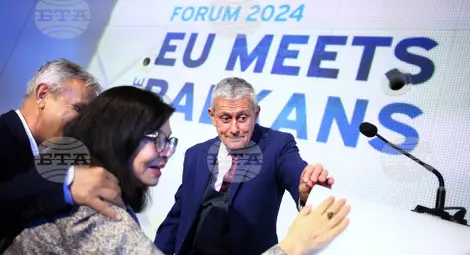 Снимка: БТА