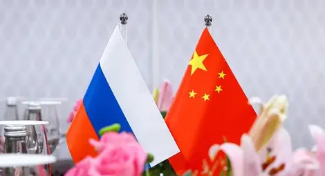 Снимка: Радио Китай Снимка: Радио Китай