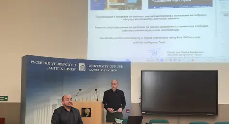 Снимка: Пресцентър