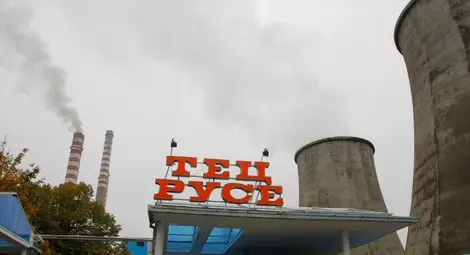 &bdquo;Топлофикация&ldquo; започна да продава въглища