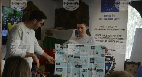 Снимка: БТА