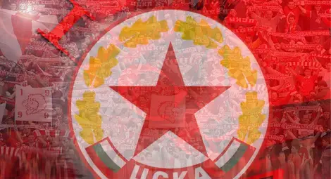 "Чавдар" (Етрополе) стана ЦСКА (София), Кизильос обещава Димитър Бербатов "Чавдар" (Етрополе) стана ЦСКА (София), Кизильос обещава Димитър Бербатов