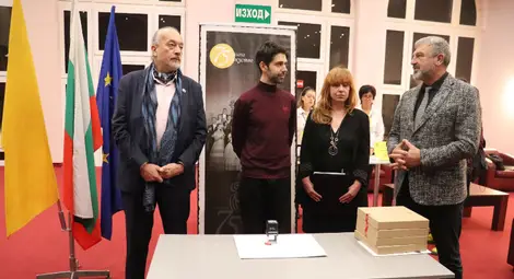 Валидираха пощенска марка посветена на 75-годишнината  от основаването на Държавна опера &ndash; Русе