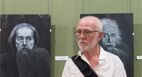 Да вдъхнеш светла болка на черния гранит... Да опитомиш реките на тайните... Зюхтю Калит знае как Да вдъхнеш светла болка на черния гранит... Да опитомиш реките на тайните... Зюхтю Калит знае как