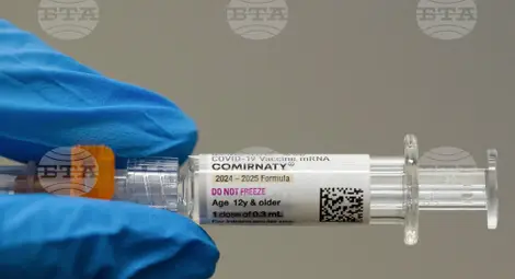 Снимка: БТА