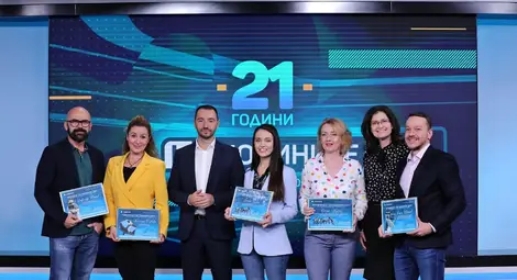 bTV Новините празнуват 21 години от първия си ефир, репортер на годината е Бесте Сабри /галерия/