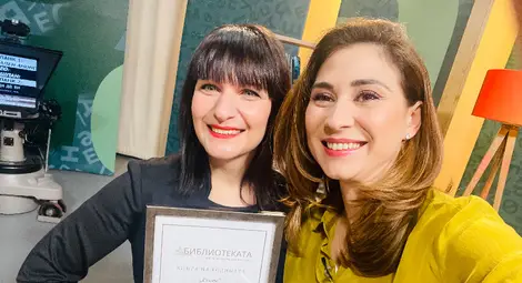 Зрителите на &bdquo;Библиотеката" по БНТ 1 избраха  "Глина&ldquo; на Виктория Бешлийска за книгата на 2021 г.