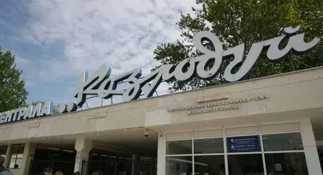 АЕЦ "Козлодуй" отбелязва 25 г. от включването на 5 блок 