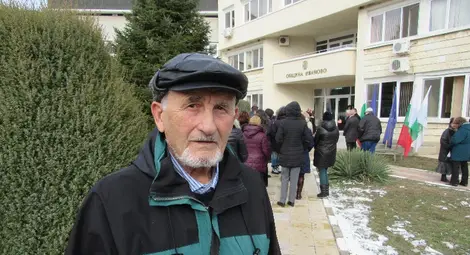 Иван ИГНАТОВ