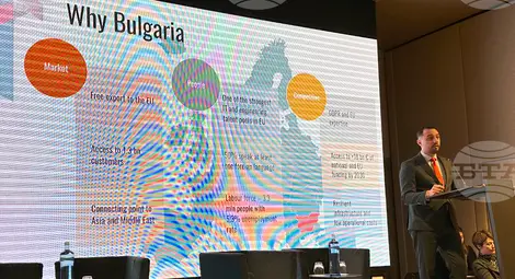 Снимка: БТА