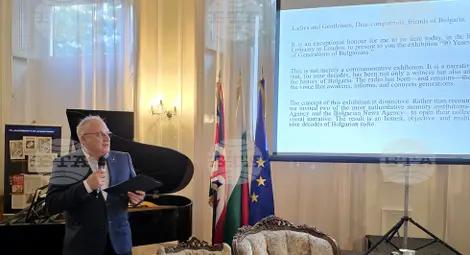 Снимка: БТА