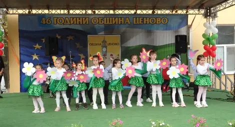 Кметът на Ценово д-р Петър Петров на 46-ата годишнина на общината: Обликът на региона не спира да се променя, до лятото отваря комплекс за отдих с плувен басейн