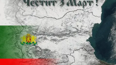 Бяла организира тържествен митинг-заря по повод 3 март 