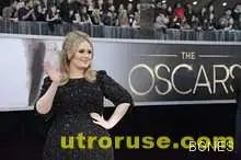 Добър апетит: Адел отпразнува своя "Оскар" с бургери 