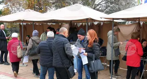 Снимка: БТА