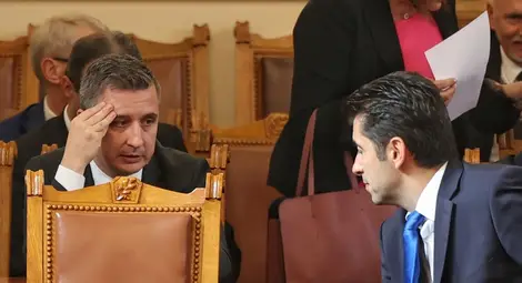 Снимка: БТА