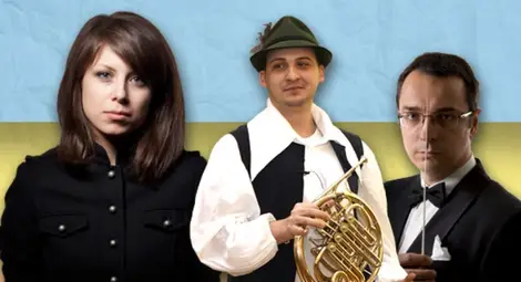 &bdquo;Приказки за валдхорна&ldquo;  в последния ден на януари