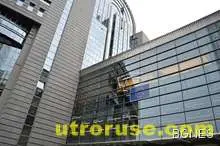 ЕК образува производство срещу БЕХ