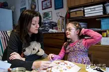 Международен ден на хората със Синдром на Даун