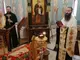 Българският патриарх Неофит отслужи Опело Христово