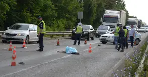 Втора жертва в пътен инцидент за четири дни