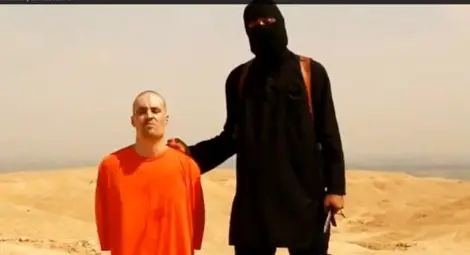 Известен е екзекуторът на Джеймс Фоули