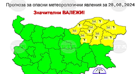 Снимка: БТА