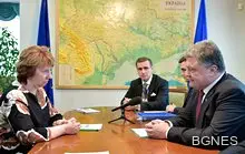 Порошенко се срещна с Катрин Аштън