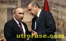  Ердоган иронизира членството в ЕС 