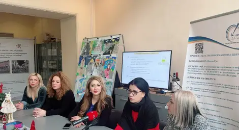 Областният информационен център вм Русе представи отчет за дейността си през 2024 г. Областният информационен център вм Русе представи отчет за дейността си през 2024 г.