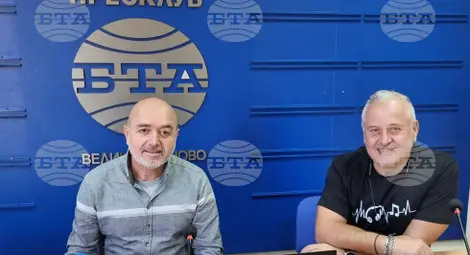 Снимка: БТА Снимка: БТА