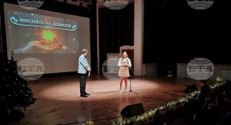 Снимка: БТА Снимка: БТА