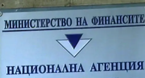 Осигурителен календар за месец юни 2014 година