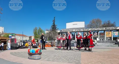 Снимка: БТА Снимка: БТА