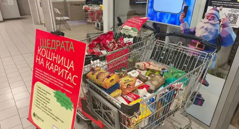 &bdquo;Щедрата кошница на Каритас&ldquo; събра почти 2 тона храна за хора в нужда във Варна и Русе