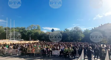 Снимка: БТА