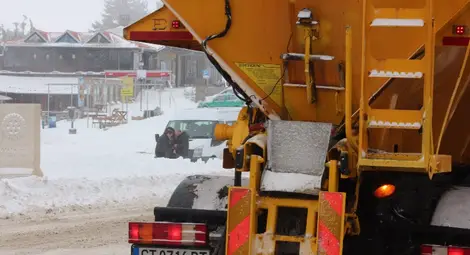 Шипка снежна, но спокойна /галерия/