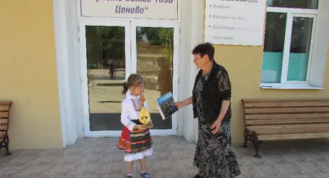 Самодейците от Ценово жънат успехи по фолклорни фестивали