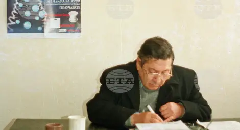 Снимка: БТА Снимка: БТА