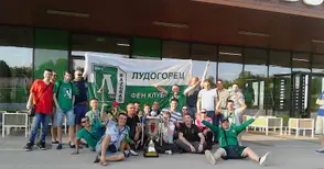 Французи от Русе викаха за „Лудогорец“ срещу „Партизан“