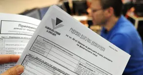 Отпадат хартиените  бележки за доходите