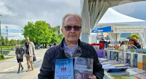 Снимка: БТА Снимка: БТА