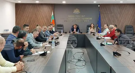 Снимка: БТА