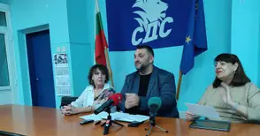 Групата „СДС-Гражданите“ се обяви против увеличението на данъци и такси