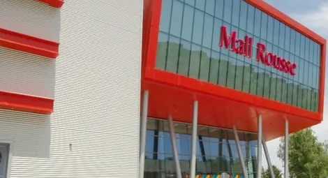 &bdquo;Мол Русе&ldquo; раздава подаръци за всеки купен сладолед днес