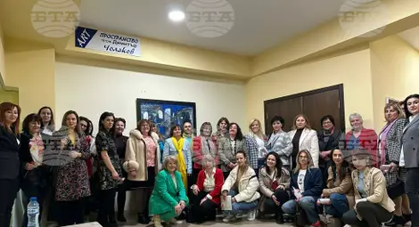 Снимка: БТА