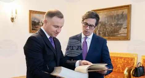 Снимка: БТА