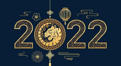 В годината на тигъра не красотата ще спаси света, а любовта и стремежът към справедливост