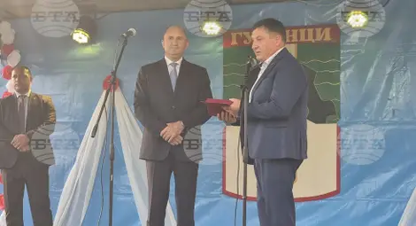 Снимка: БТА